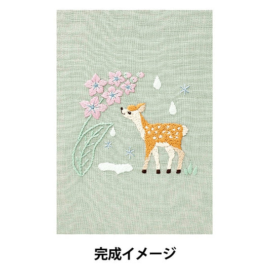 Embroidery kit "Chicchi Animals living in the forest 12 months after the rain and the scent of flowers.
