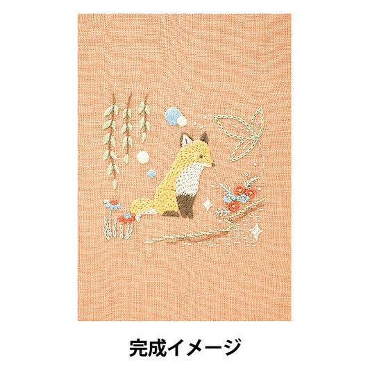 Embroidery kit "CHICCHI Animal living in the Forest for 12 months Ogawa -san JPT69" DMC DMS