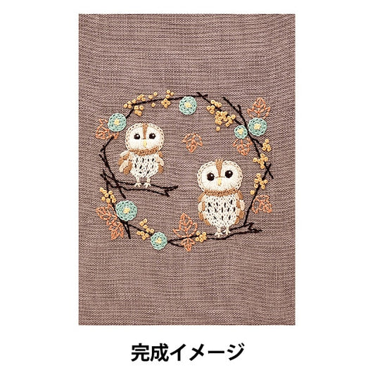 Embroidery kit "Chicchi Animal living in the Forest for 12 months owls owls JPT72" DMC DMSI