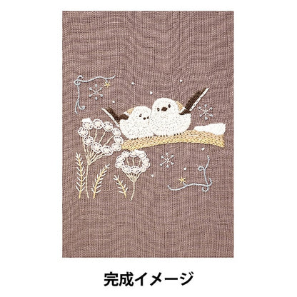 Embroidery kit "Chicchi Animals living in the Forest 12 months Winter Winter Forest Shimaenaga -san JPT74" DMC DMSI