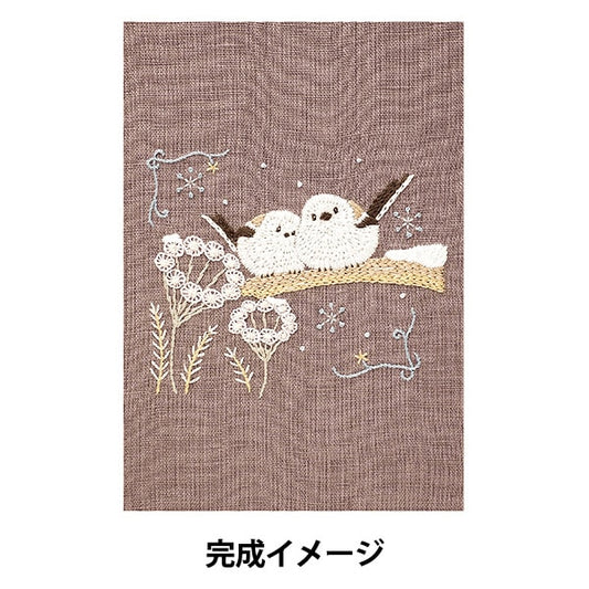Embroidery kit "Chicchi Animals living in the Forest 12 months Winter Winter Forest Shimaenaga -san JPT74" DMC DMSI