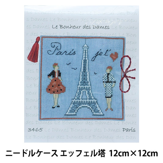 进口刺绣套件“ Le Bonheur des Dames（Le Vonour Dum）针盒Eiffel Tower 3465”