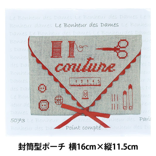 进口刺绣套件“ Le Bonheur des Dames（Le Vonour Dum）信封袋缝制5073”