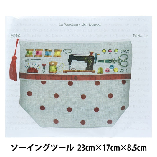进口刺绣套件“ Le Bonheur des Dames（Le Vonour Dum）小袋缝纫工具F9040”