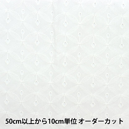 [来自数量5] 织物 “眼线蕾丝tanpo off white kof-49-ow”