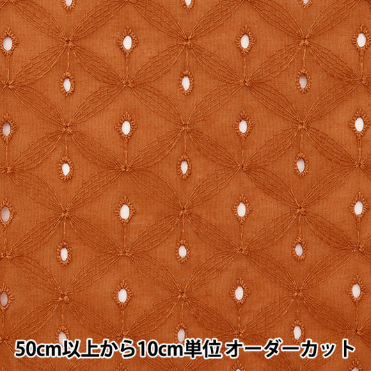 [来自数量5] 织物 “眼线蕾丝蒲公英aprecot brown kof-49-abr”
