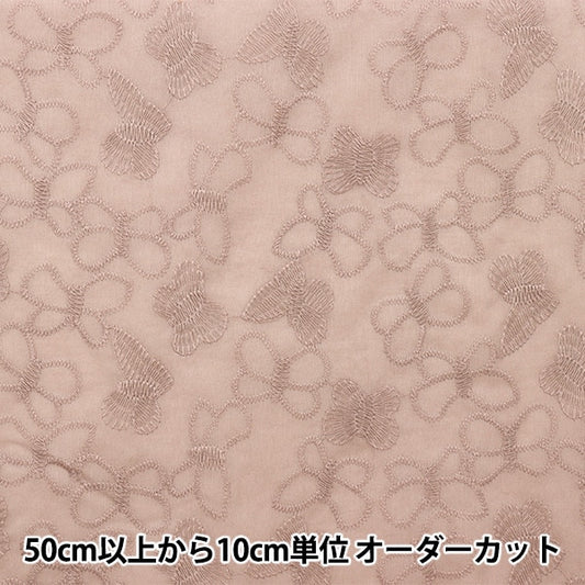 [来自数量5] 织物 “眼线蕾丝巧克力浅粉红色KOF-50-LP”