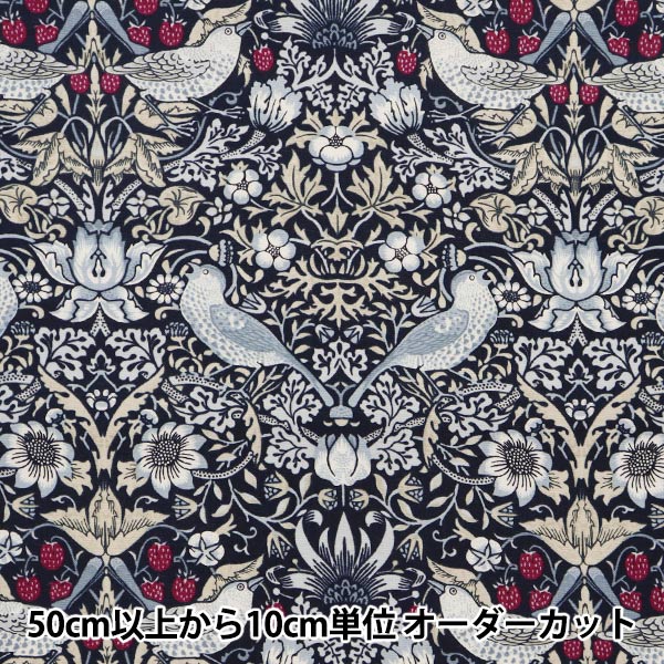 [来自数量5] 织物 “莫里斯最好的 板材织物 草莓安全海军X红色8176-56]