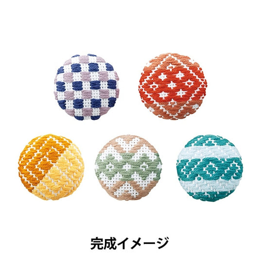 Embroidery kit "Kogin Sashimi Kukurumi button Tamayura 5 pieces Kogin 106"Olympus