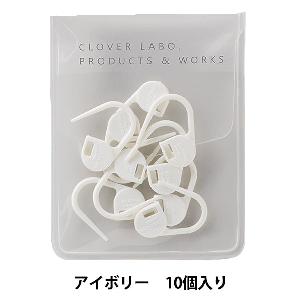 编织供应“三叶草实验室丹·马克·象牙70424” Clover