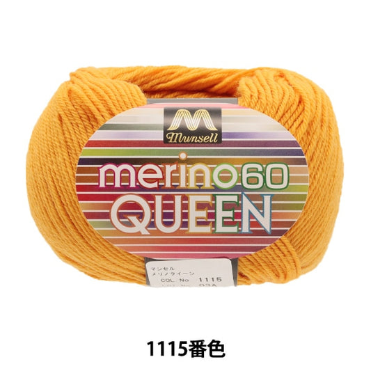纱线 “ Mancel Merino Quinn中等喉咙30G 1115颜色” Mansell Mansel