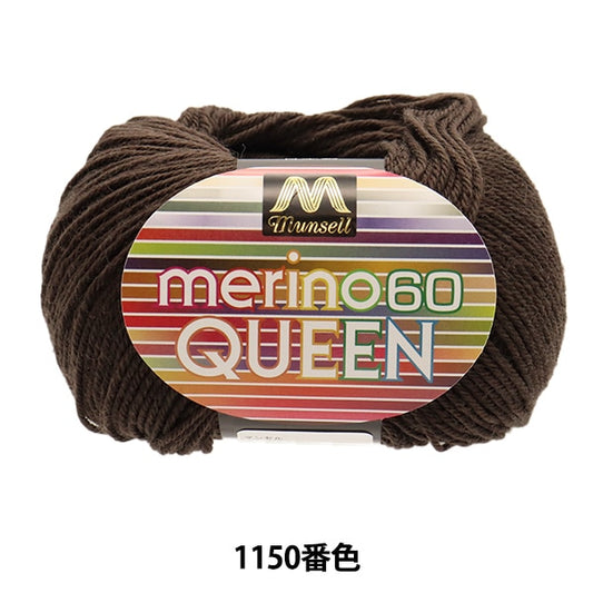 纱线 “ Mancel Merino Quinn中型30 30克1150颜色” Mansell Mansel