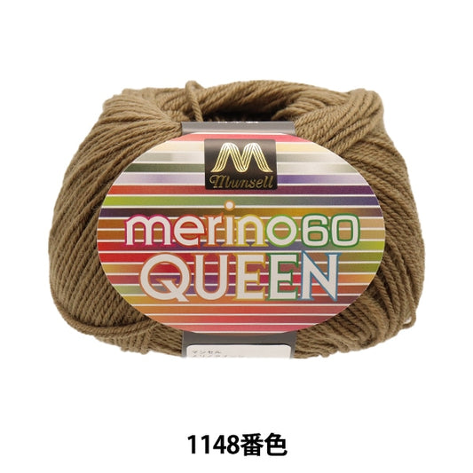 纱线 “ Mancel Merino Quinn中型30 30克1148颜色” Mansell Mansel
