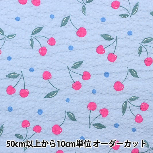 [From quantity 5] Fabric "Ripple Favorite Series Cherry Cherry Dot Blue MOWR-20-BL"