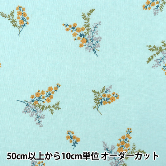 [From quantity 5] Fabric 『Scare Print Simple Happiness Bouquet Saxophone SO-54000-2D]