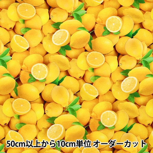 [From quantity 5] Fabric "USA Cotton Food Festival Lemon Pattern 483-Yellow"