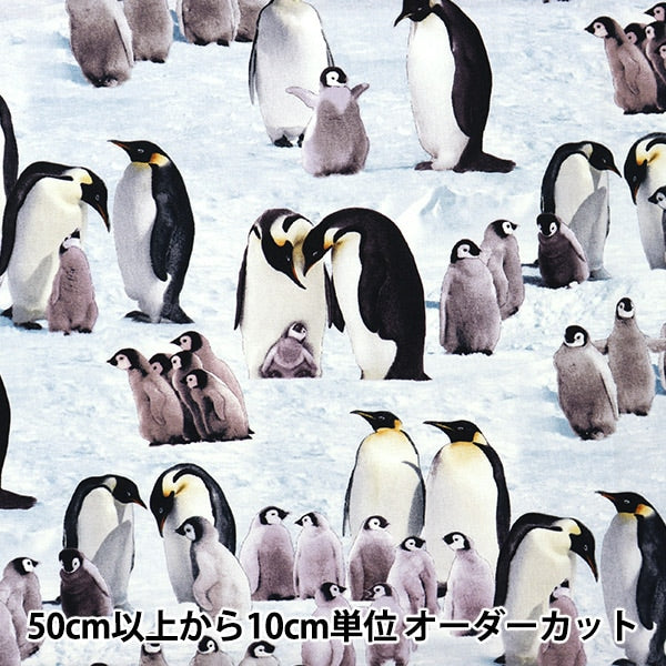 [From quantity 5] Fabric "USA Cotton Penguins 490-Snow"