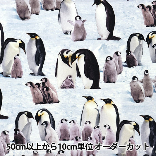 [From quantity 5] Fabric "USA Cotton Penguins 490-Snow"