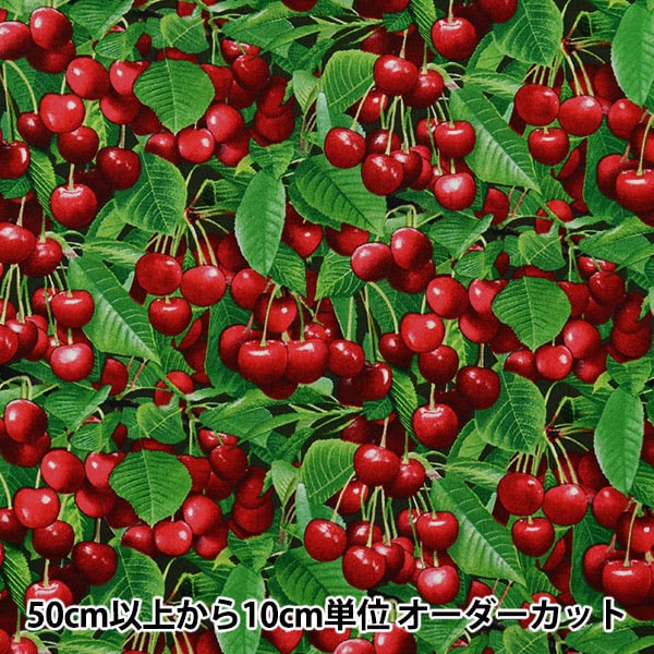[From quantity 5] Fabric "USA Cotton Berry Good Cherry Pattern 508-GREEN"