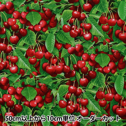 [From quantity 5] Fabric "USA Cotton Berry Good Cherry Pattern 508-GREEN"