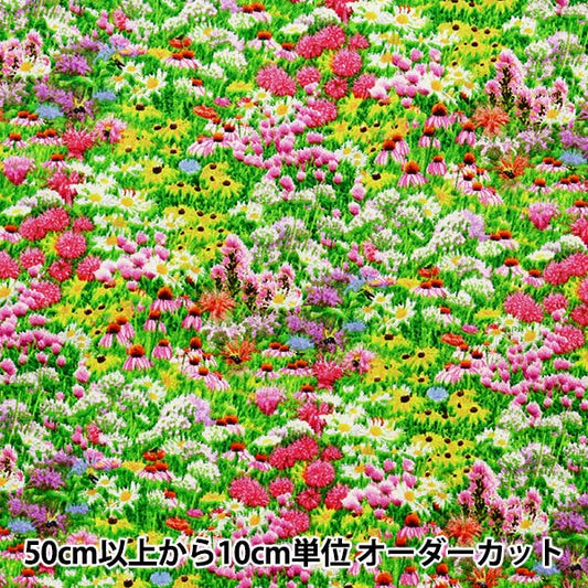 [From quantity 5] Fabric "USA cotton Beads・ And Flowers Flower Pattern 518-MULTI]