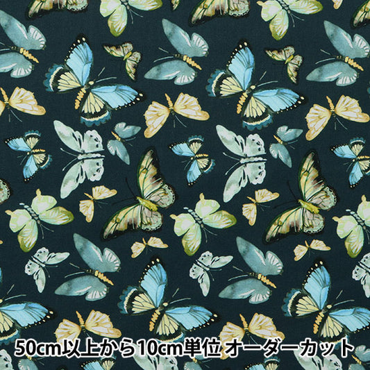 [From quantity 5] Fabric "USA Cotton Butterfly DCJ2150-SLATE"