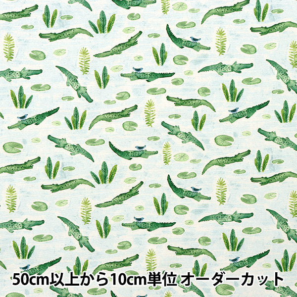 [From quantity 5] Fabric "USA Cotton Crocodile Hunt DCJ2151-MULTI"