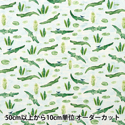 [From quantity 5] Fabric "USA Cotton Crocodile Hunt DCJ2151-MULTI"