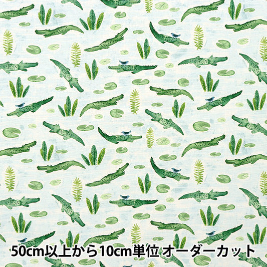 [From quantity 5] Fabric "USA Cotton Crocodile Hunt DCJ2151-MULTI"