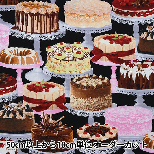 [From quantity 5] Fabric "USA Cotton Lett, Zem Et-Cakes C8387-MULTI"
