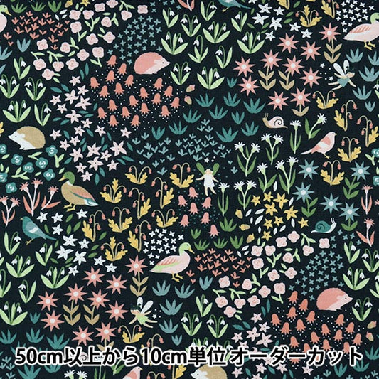 [From quantity 5] Fabric "USA Cotton Critter & Fairies 1563-Charcol"