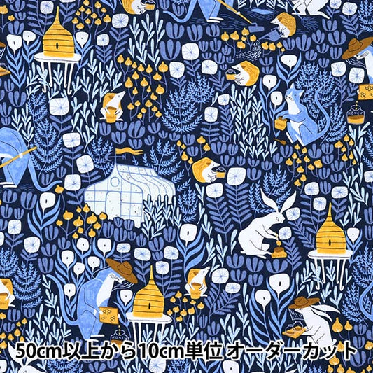 [From quantity 5] Fabric "USA Cotton Bee Keepers SRR1529-Navy"