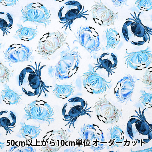 [From quantity 5] Fabric "USA Cotton Ocean Blue Clubs CD1302-WHITE"