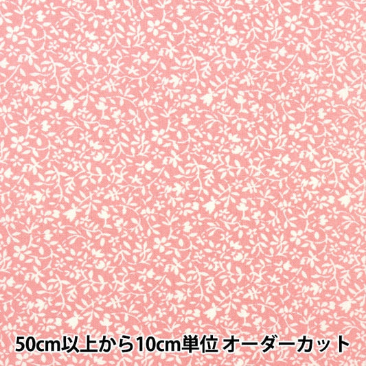 [From quantity 5] Fabric "Broad Homy Collection Small Floral Pattern HC1059S-A"