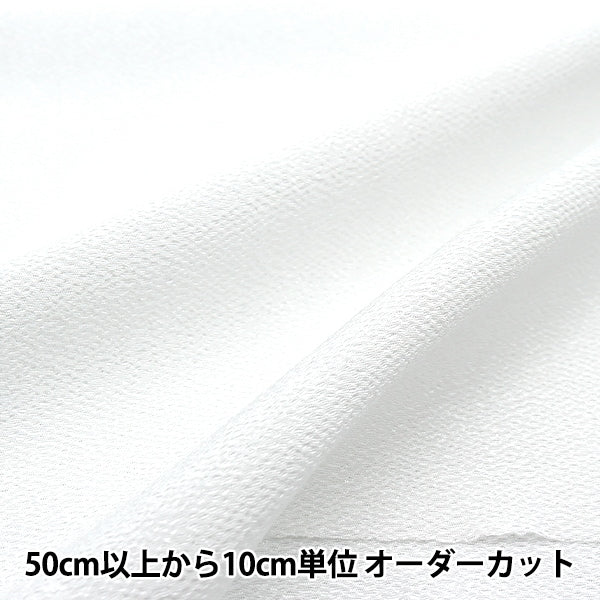 [From quantity 5] Fabric "Nishimura Shoji Shoji Shoten"