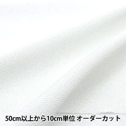 [From quantity 5] Fabric "Nishimura Shoji Shoji Shoten"