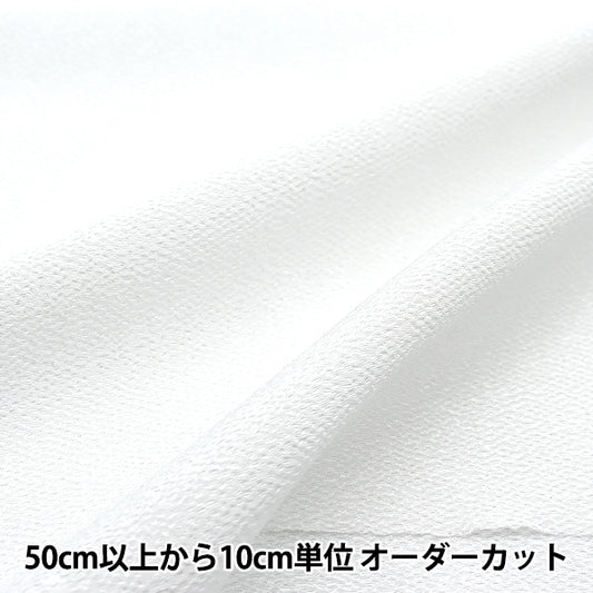 [From quantity 5] Fabric "Nishimura Shoji Shoji Shoten"