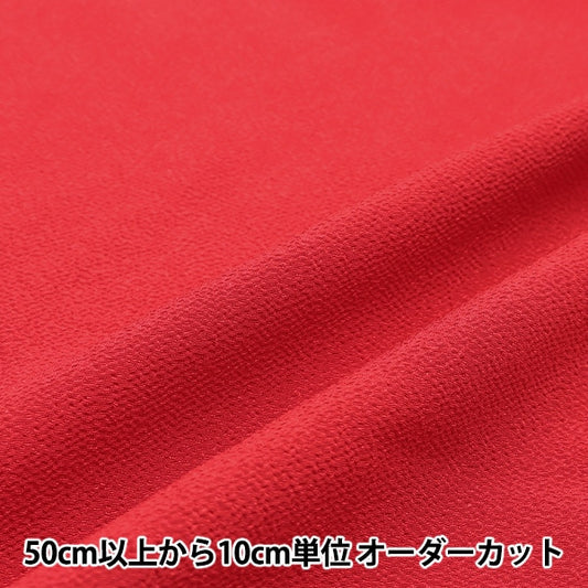[From quantity 5] Fabric "Nishimura Shoji Shoten" Shoji Nishimura Shoji Shoten