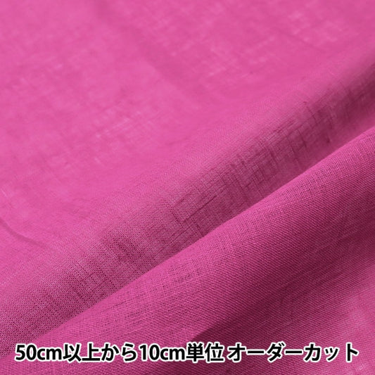 [From quantity 5] Fabric "Kakuraka Linenberry LINENL2-Ber"