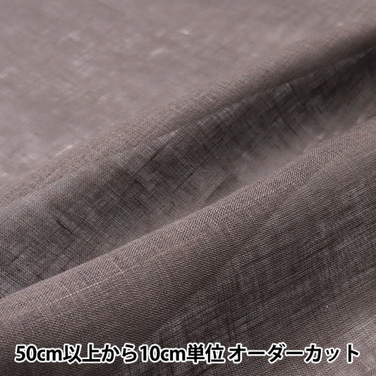 [From quantity 5] Fabric "Kakuraka Linen Powder Brown Linenl2-PBR"