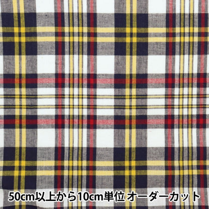 [From quantity 5] Fabric "Madras check 59991-16"