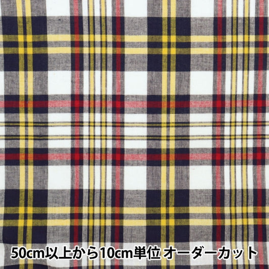 [From quantity 5] Fabric "Madras check 59991-16"