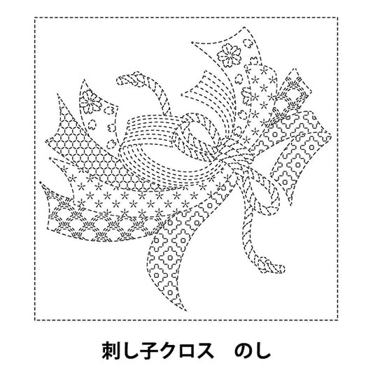 Embroidery Fabric 『SashikoCross SC 2021 Nishi 01W]