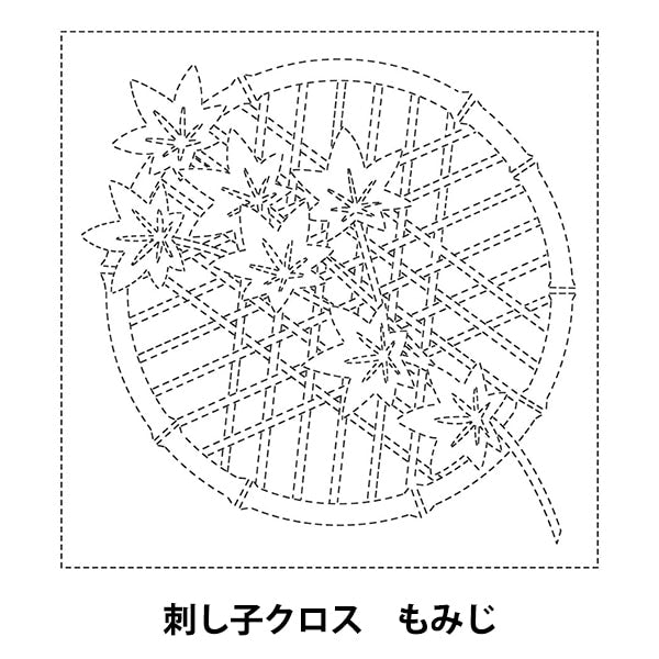 Embroidery Fabric 『SashikoCross SC 2021 Momiji 03W]