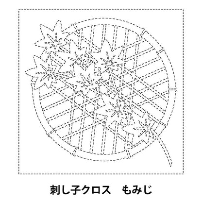 Embroidery Fabric 『SashikoCross SC 2021 Momiji 03W]