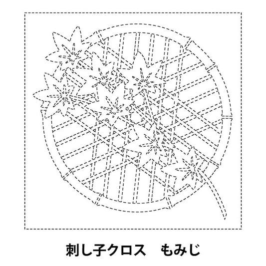 Embroidery Fabric 『SashikoCross SC 2021 Momiji 03W]