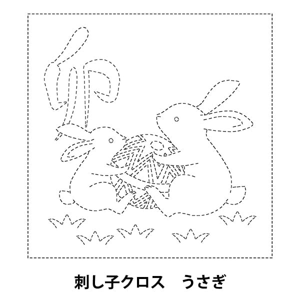 Embroidery Fabric 『SashikoCross SC 2021 Rabbit 07W]