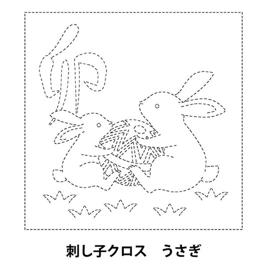 Embroidery Fabric 『SashikoCross SC 2021 Rabbit 07W]