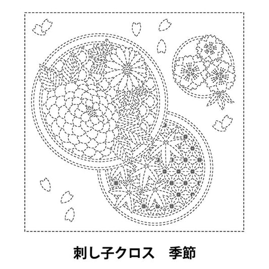 Embroidery Fabric 『SashikoCross SC 2021 Season 12W]