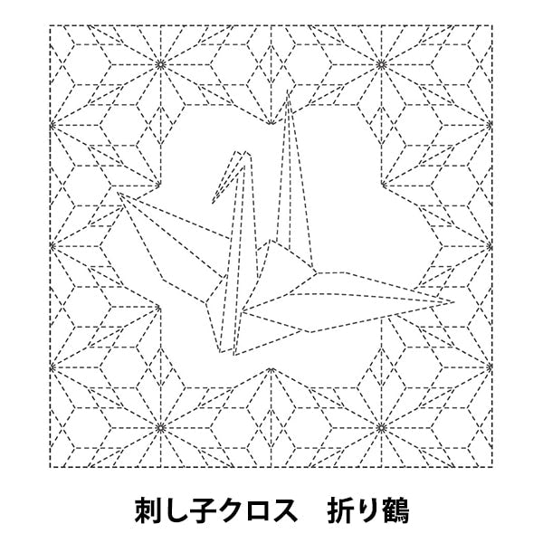 Embroidery Fabric 『SashikoCross SC 2021 Fold cranes 13W]